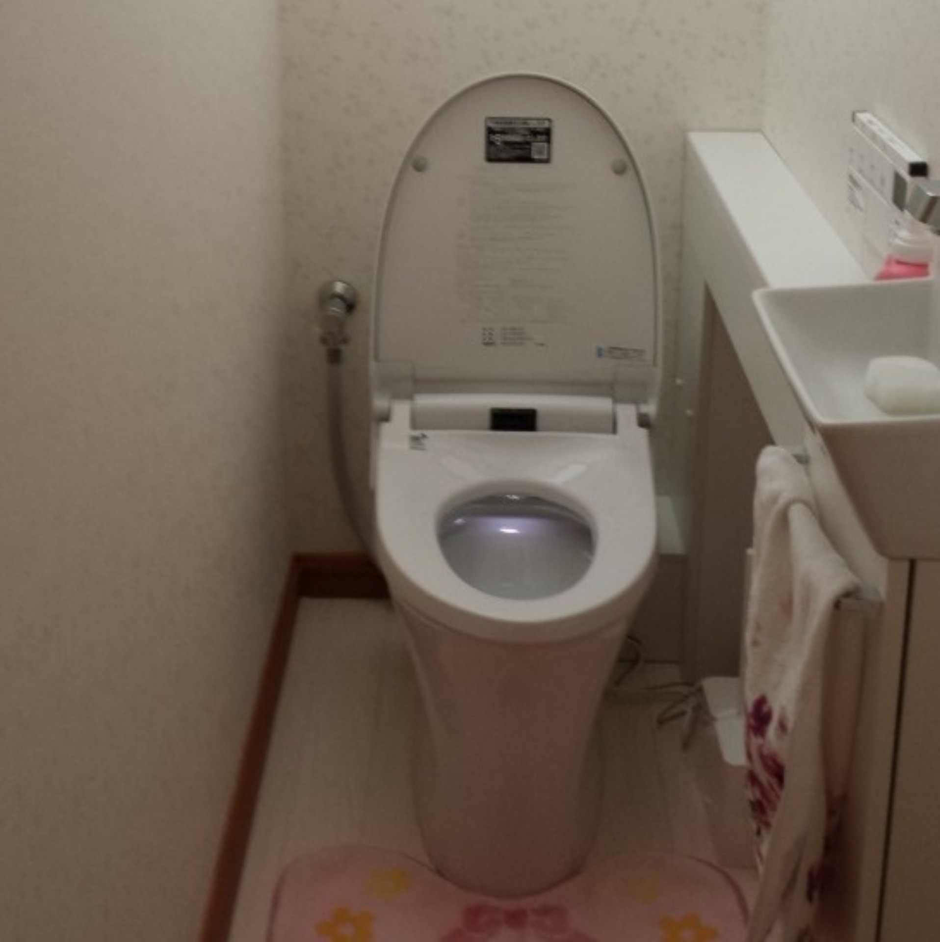下妻市T様邸2階トイレリフォーム