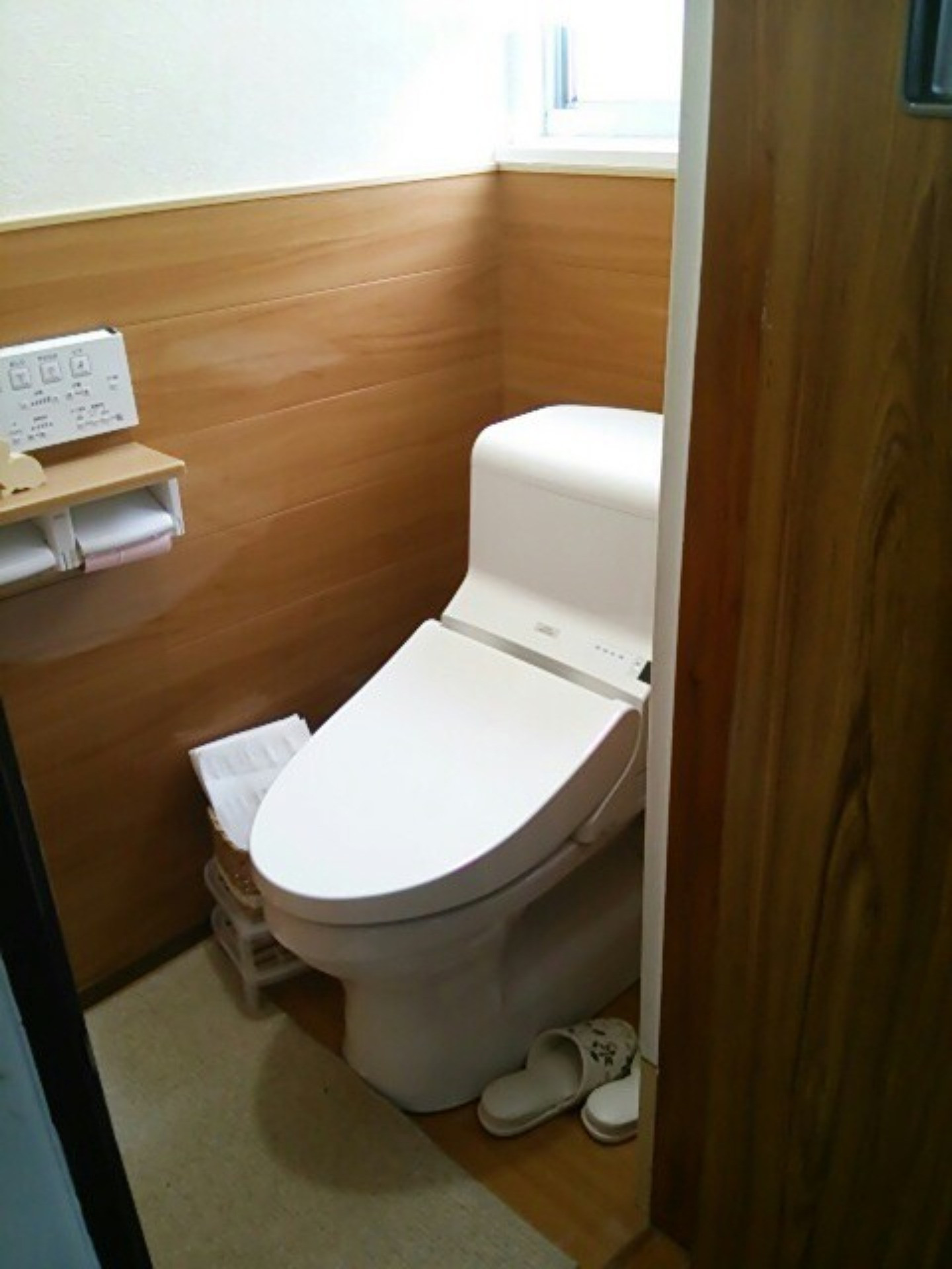 つくば市さんさんサイクル様